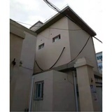 青崖白鹿