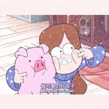 卿.