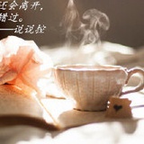 WYB爱好者