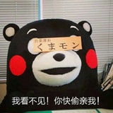 小咸