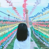 樾澄