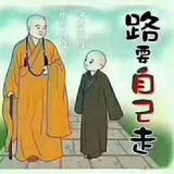 俊麟