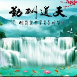 90后少年