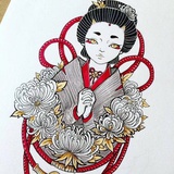 蘇芳丸