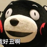 小黑
