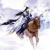 小永
