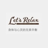 let's relax