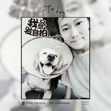 俏儿