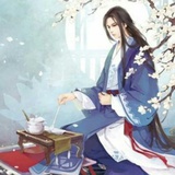 人间徐行客