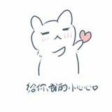 边缘y
