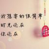 千人千面