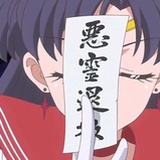 昵旎