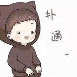 海de传说