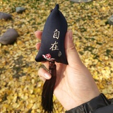 星星酱的美梦