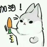 林子