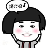 轻舟