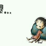 博爱