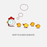 小偷就是你