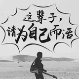 放飞梦想min