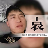 一见倾心@