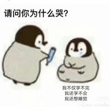 每天都要快乐吖