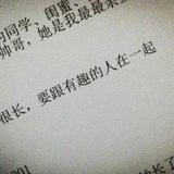 北风