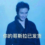 令小弦
