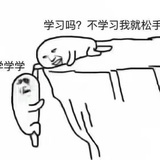 …！