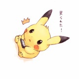 小为
