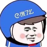 777号鸭鸭