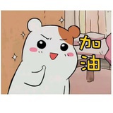 学习群