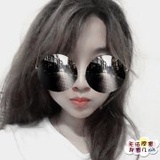 心安