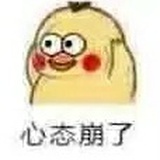 卷卷