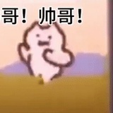 ₍•ʚ•₎•ʚ•₎•ʚ•₎