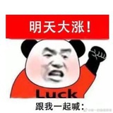 假装在家