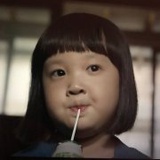 潇柔