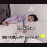 小卡