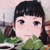 不容易啊
