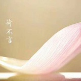 茗     意
