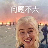 另一个我