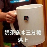 柠檬不怕酸