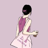梨沃远点