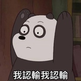 未麻的部屋