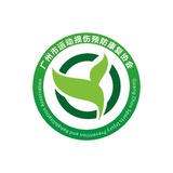 运动损伤康复