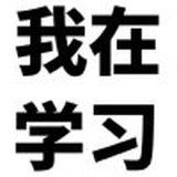 晨风