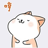 绿水