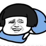 J姗～(￣ω￣～)