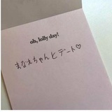 沐年少女