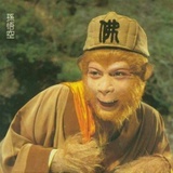 一直幸运的俺