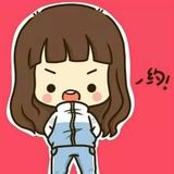 小哇塞